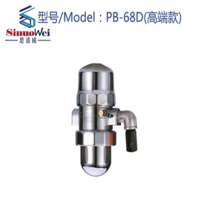 Válvula de drenagem automática PB-68D High-end Modelos - Sinuowei