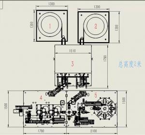 Máquina de montagem automática de acoplamento - Sinuowei